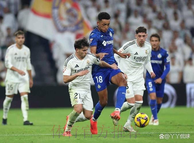 西甲前瞻：赫塔菲 VS 皇家马德里