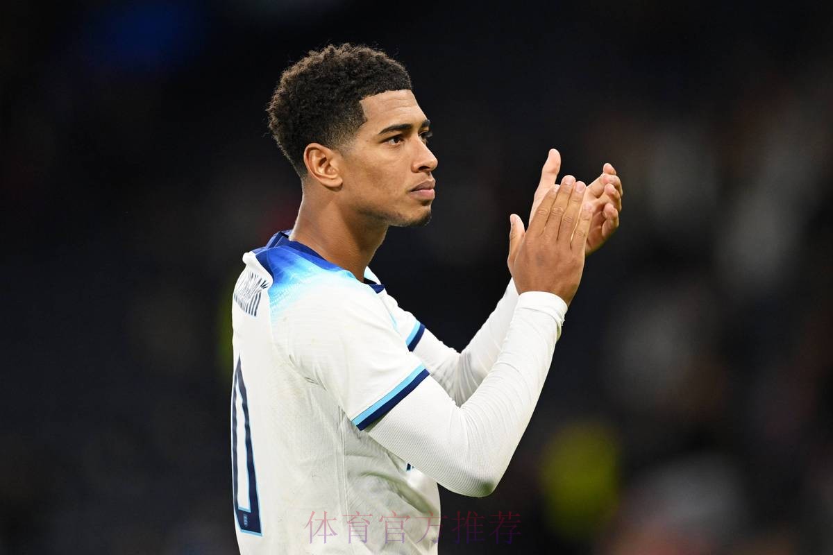 瓜帅:贝林厄姆影响力巨大 皇马与上季是不同的队 瓜帅:贝林厄姆影响力巨大 皇马与上季是不同的队