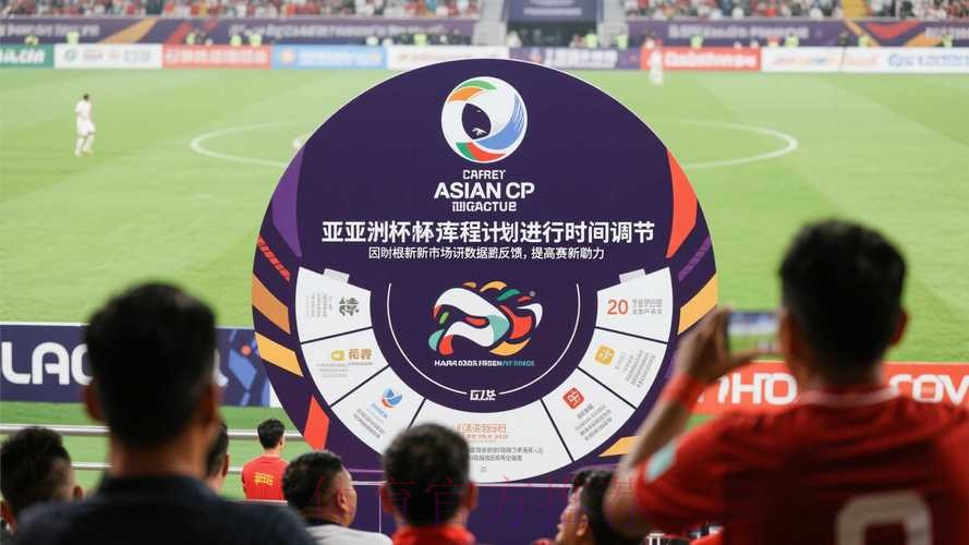 世界杯滚球开户全站 世界杯滚球开户全站