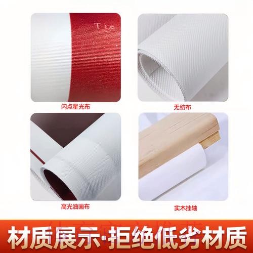 世界杯下注软件入口地址